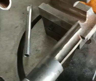 沖弧機(jī)